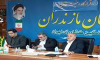 جلسه اضطراری قرارگاه امنیت غذایی جهاد کشاورزی استان مازندران با حضور معاون امور تولیدات دامی